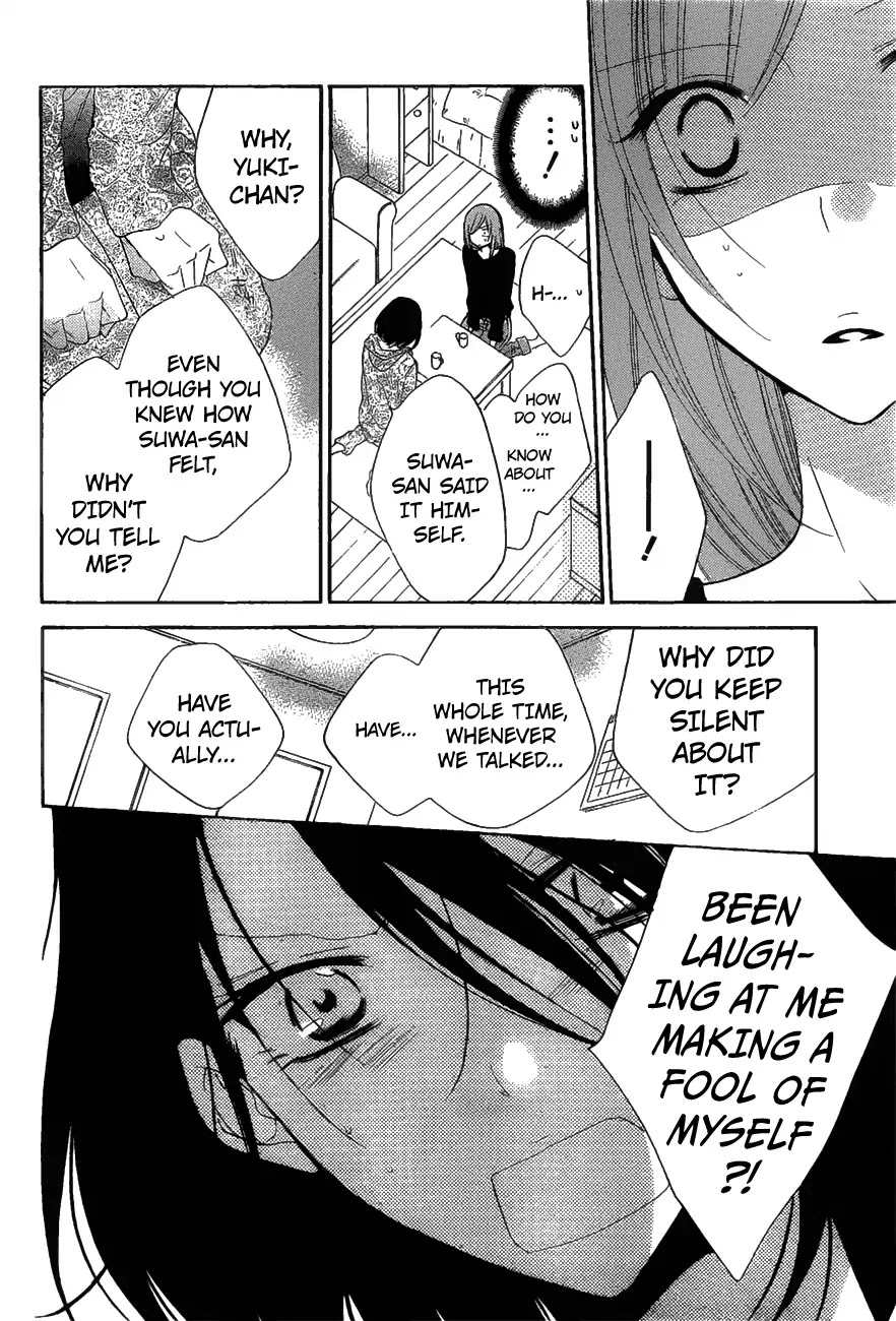 Read Namaikizakari chapter 81 image 22 on Lezhin
