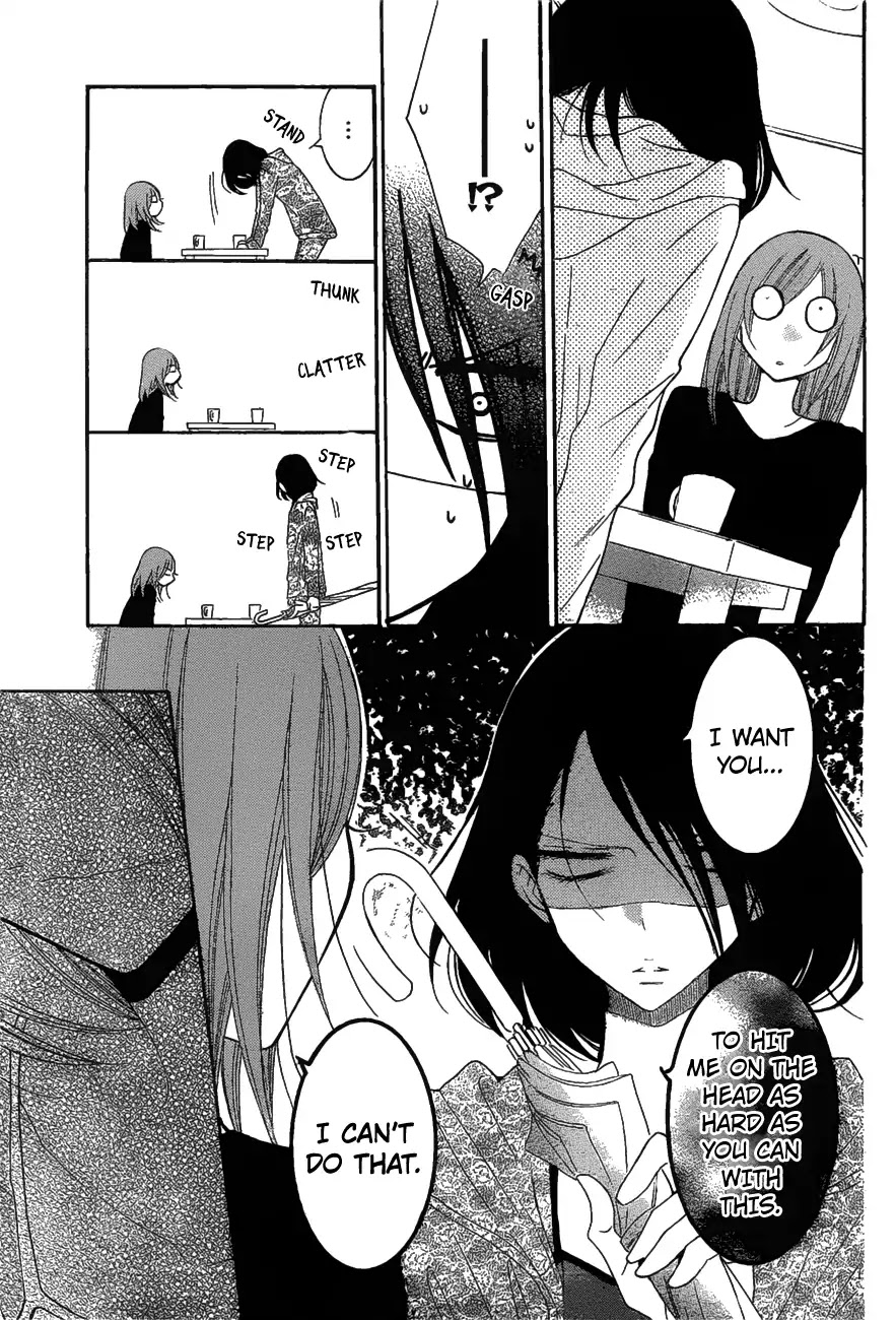 Read Namaikizakari chapter 81 image 23 on Lezhin