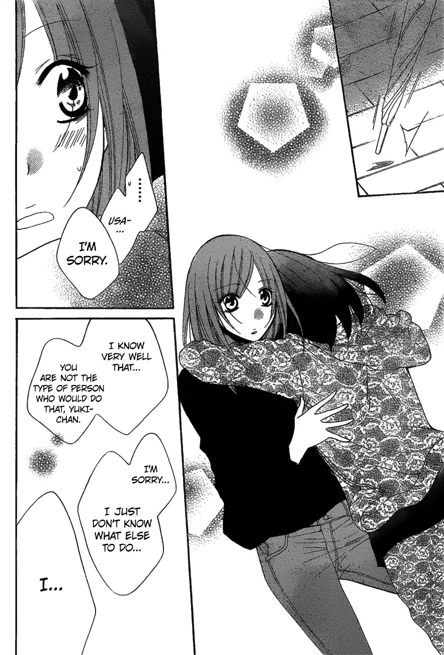 Read Namaikizakari chapter 81 image 24 on Lezhin