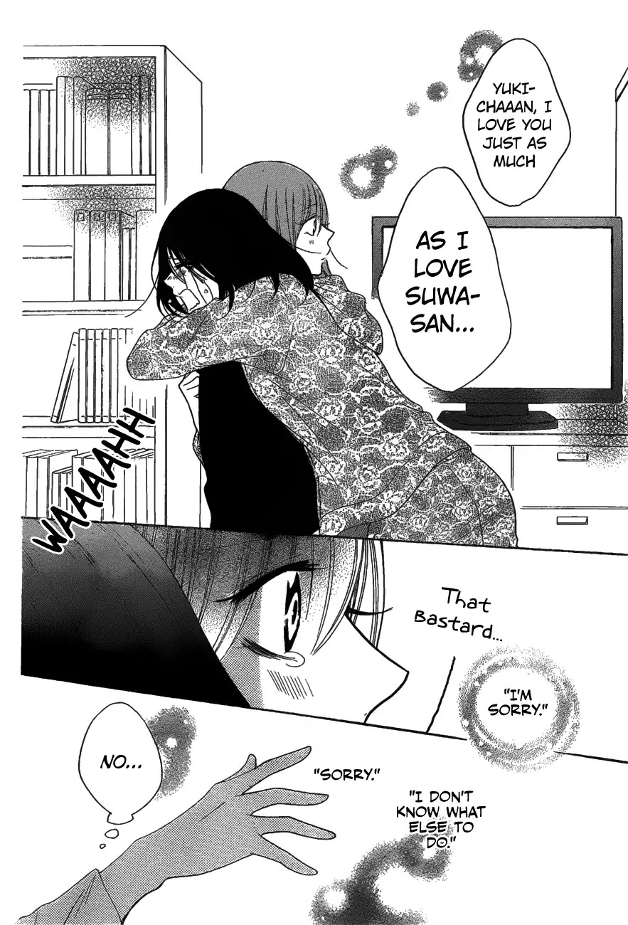 Read Namaikizakari chapter 81 image 26 on Lezhin