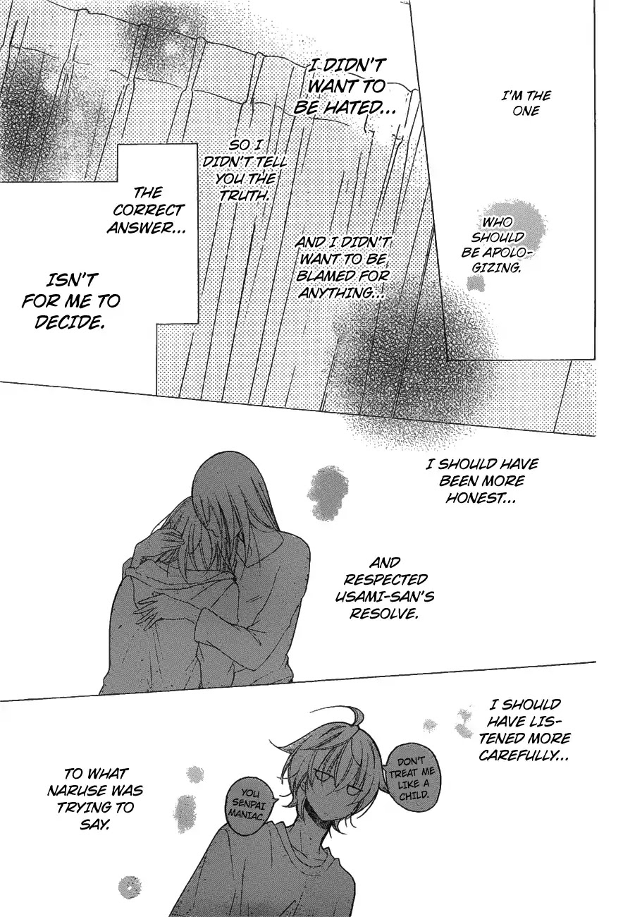Read Namaikizakari chapter 81 image 27 on Lezhin