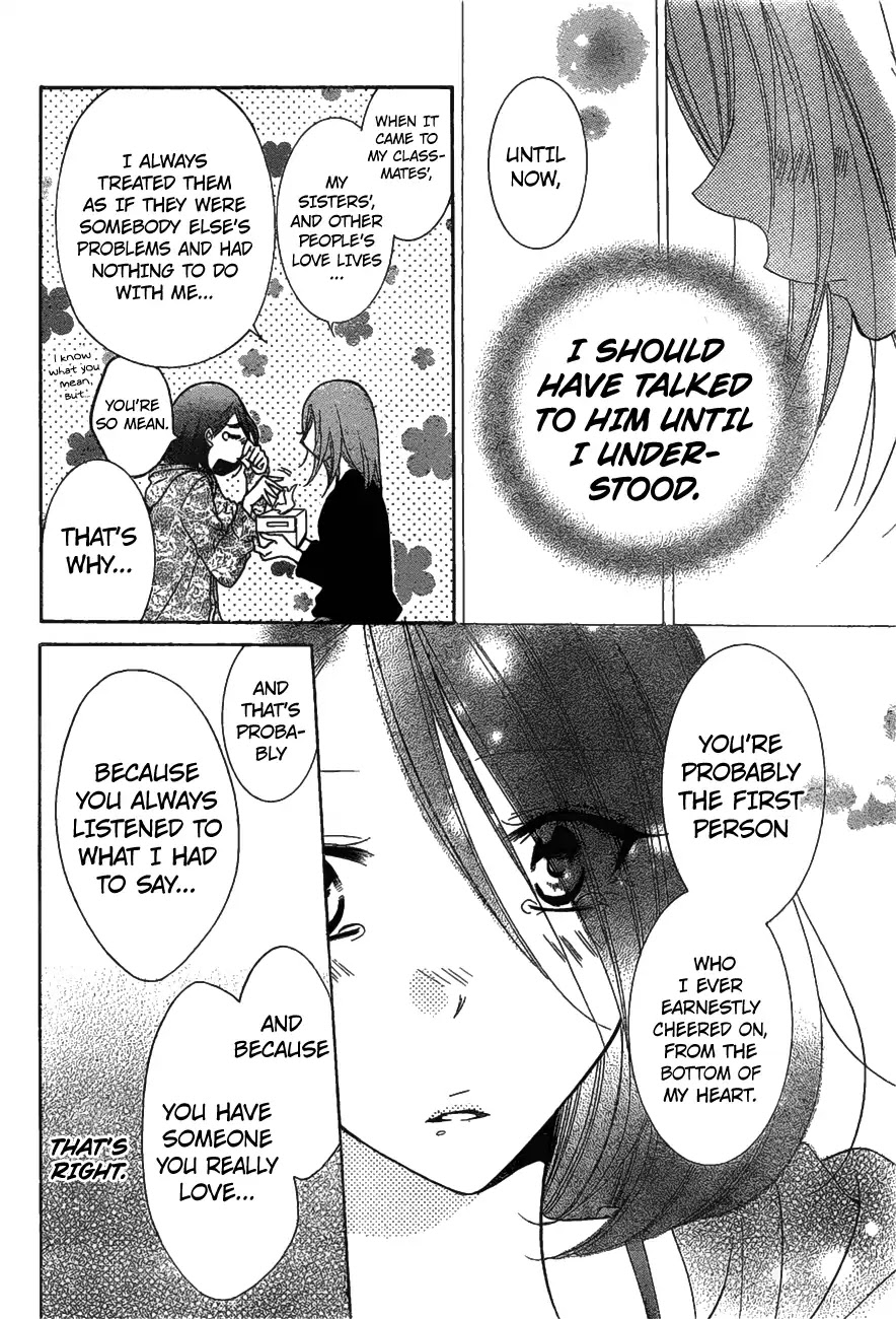 Read Namaikizakari chapter 81 image 28 on Lezhin