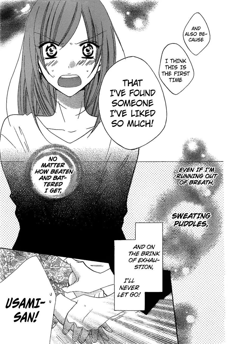 Read Namaikizakari chapter 81 image 29 on Lezhin