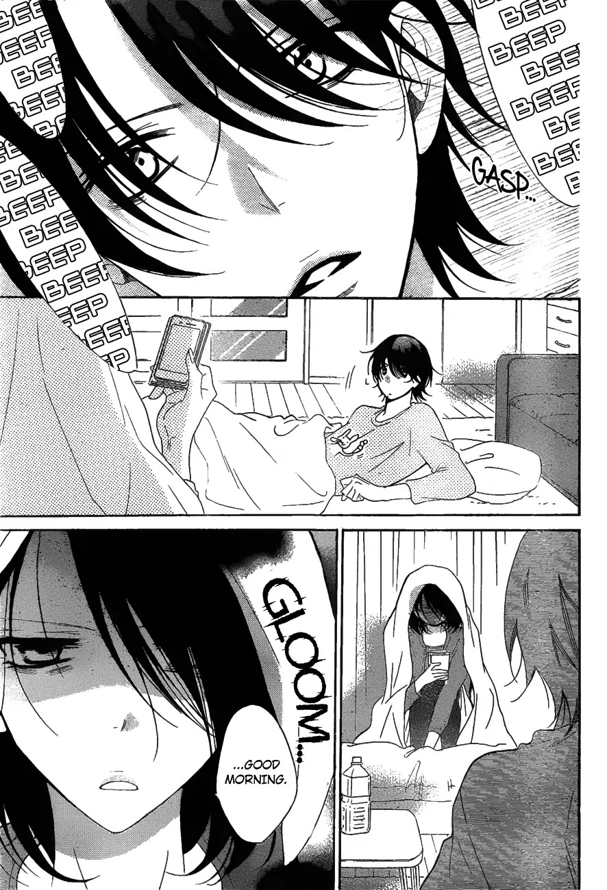Read Namaikizakari chapter 81 image 3 on Lezhin
