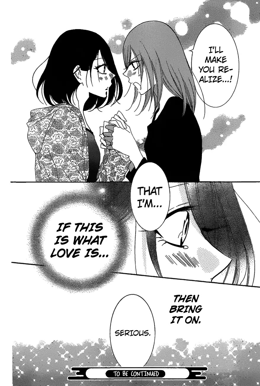 Read Namaikizakari chapter 81 image 30 on Lezhin
