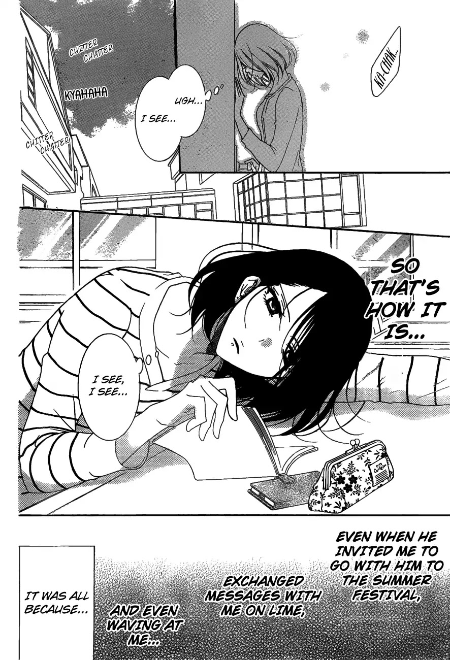 Read Namaikizakari chapter 81 image 6 on Lezhin