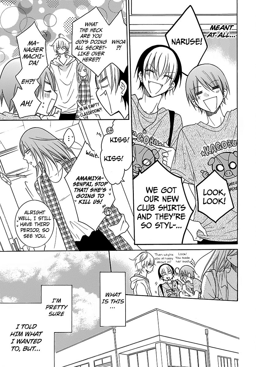 Read Namaikizakari chapter 82 image 10 on Lezhin