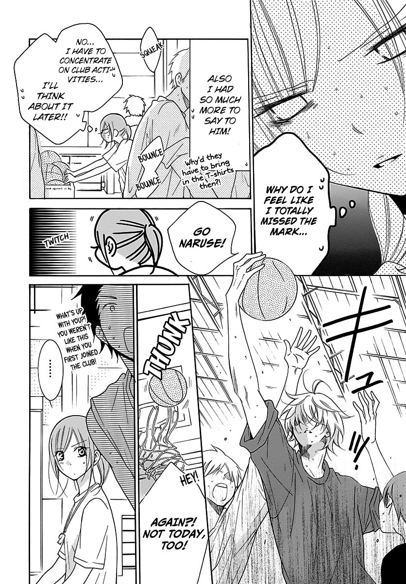 Read Namaikizakari chapter 82 image 11 on Lezhin