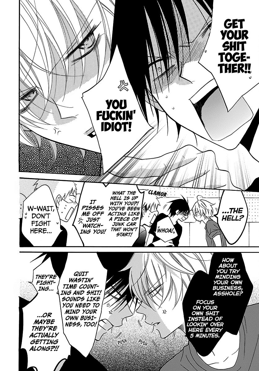 Read Namaikizakari chapter 82 image 13 on Lezhin