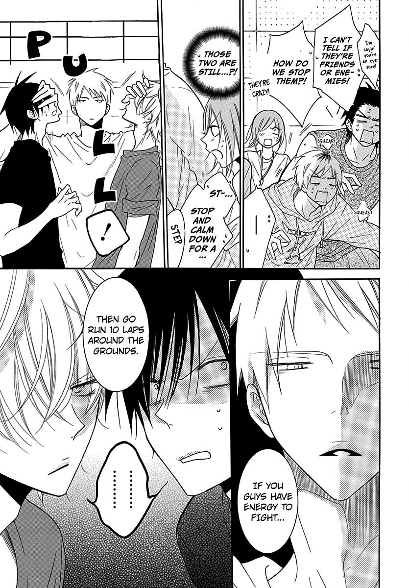 Read Namaikizakari chapter 82 image 14 on Lezhin