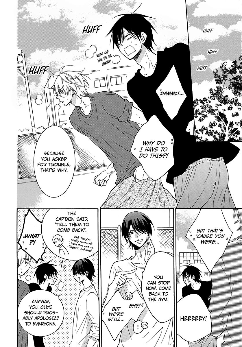 Read Namaikizakari chapter 82 image 15 on Lezhin