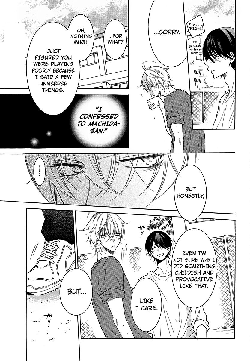 Read Namaikizakari chapter 82 image 16 on Lezhin
