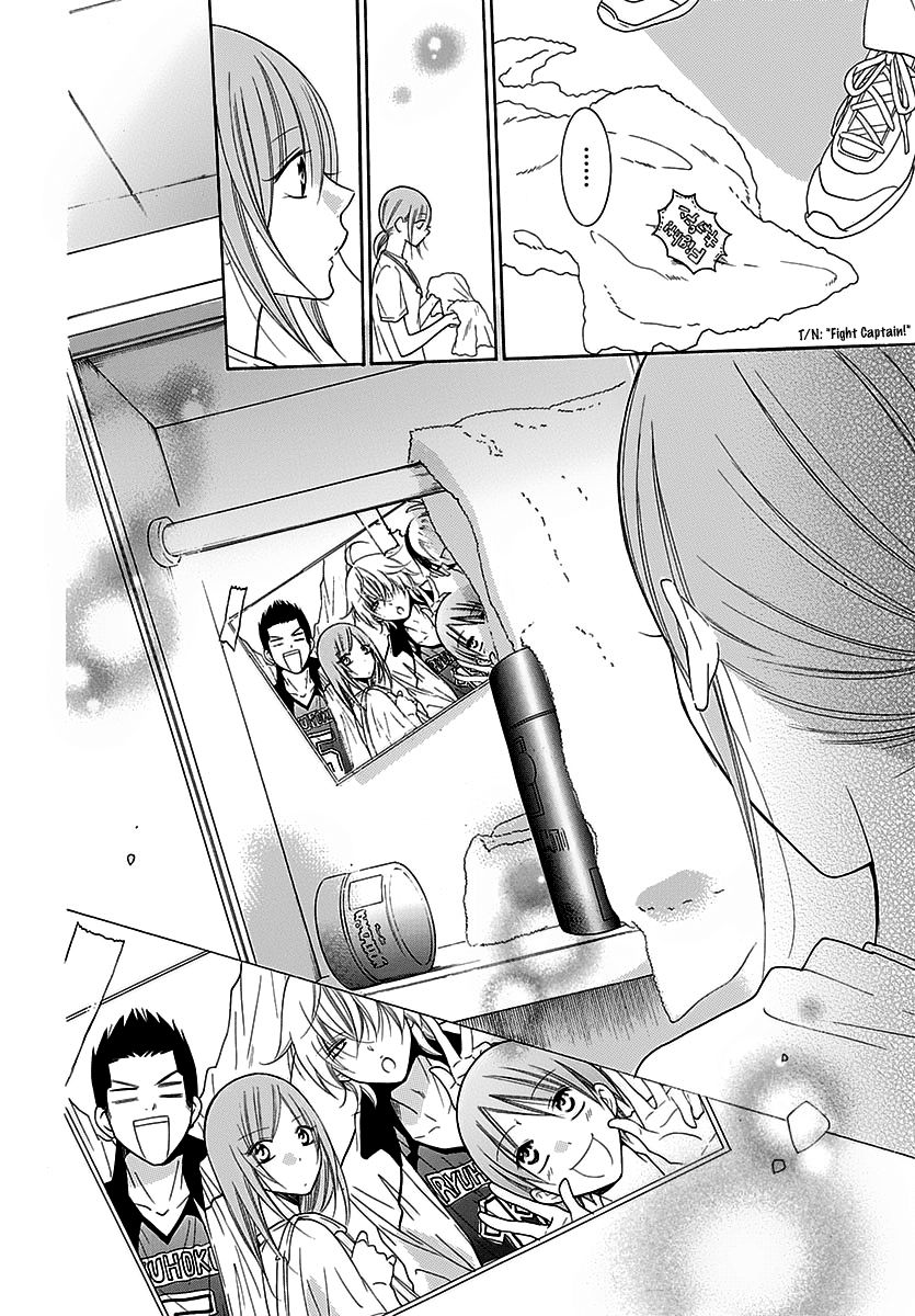 Read Namaikizakari chapter 82 image 19 on Lezhin