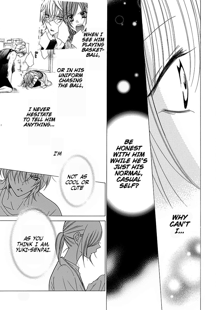 Read Namaikizakari chapter 82 image 20 on Lezhin