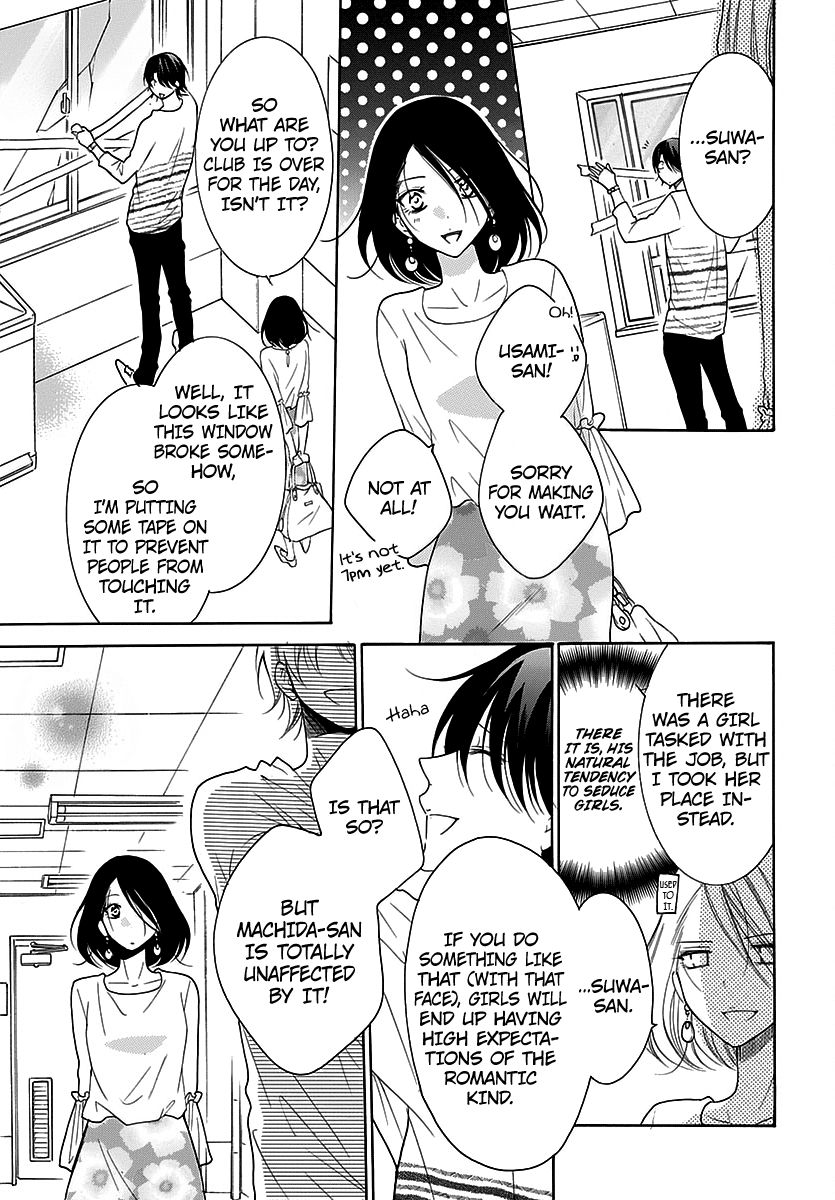 Read Namaikizakari chapter 82 image 22 on Lezhin