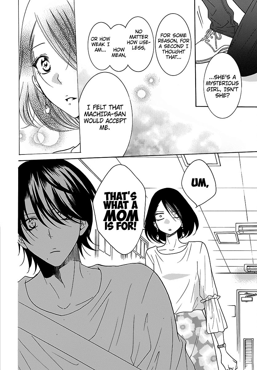 Read Namaikizakari chapter 82 image 23 on Lezhin