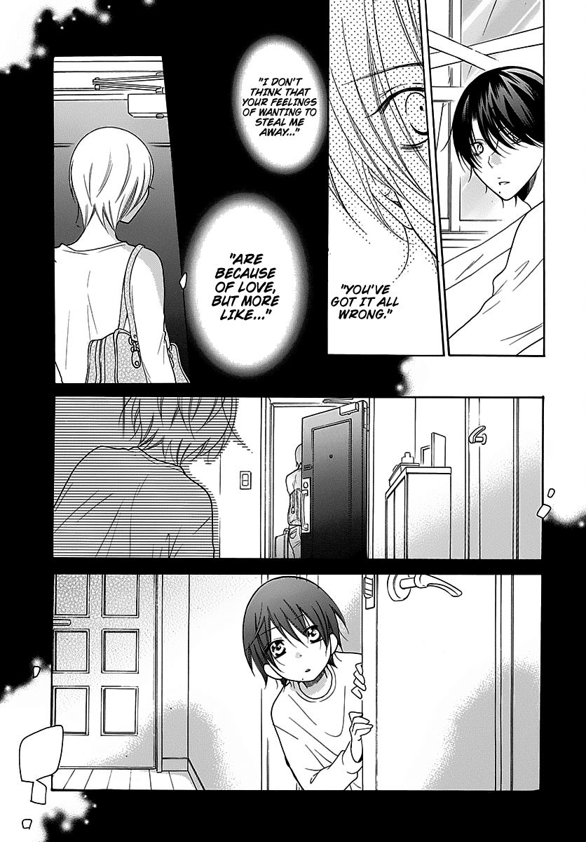 Read Namaikizakari chapter 82 image 24 on Lezhin