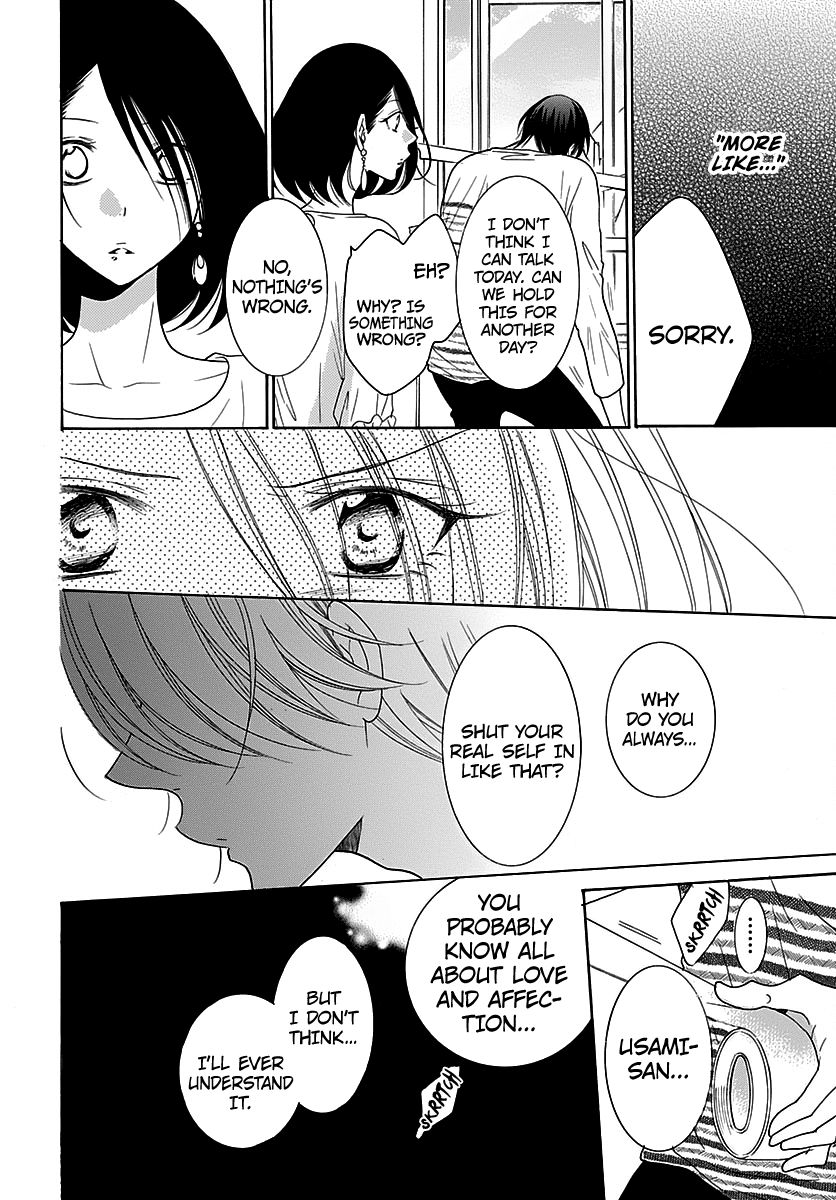 Read Namaikizakari chapter 82 image 25 on Lezhin