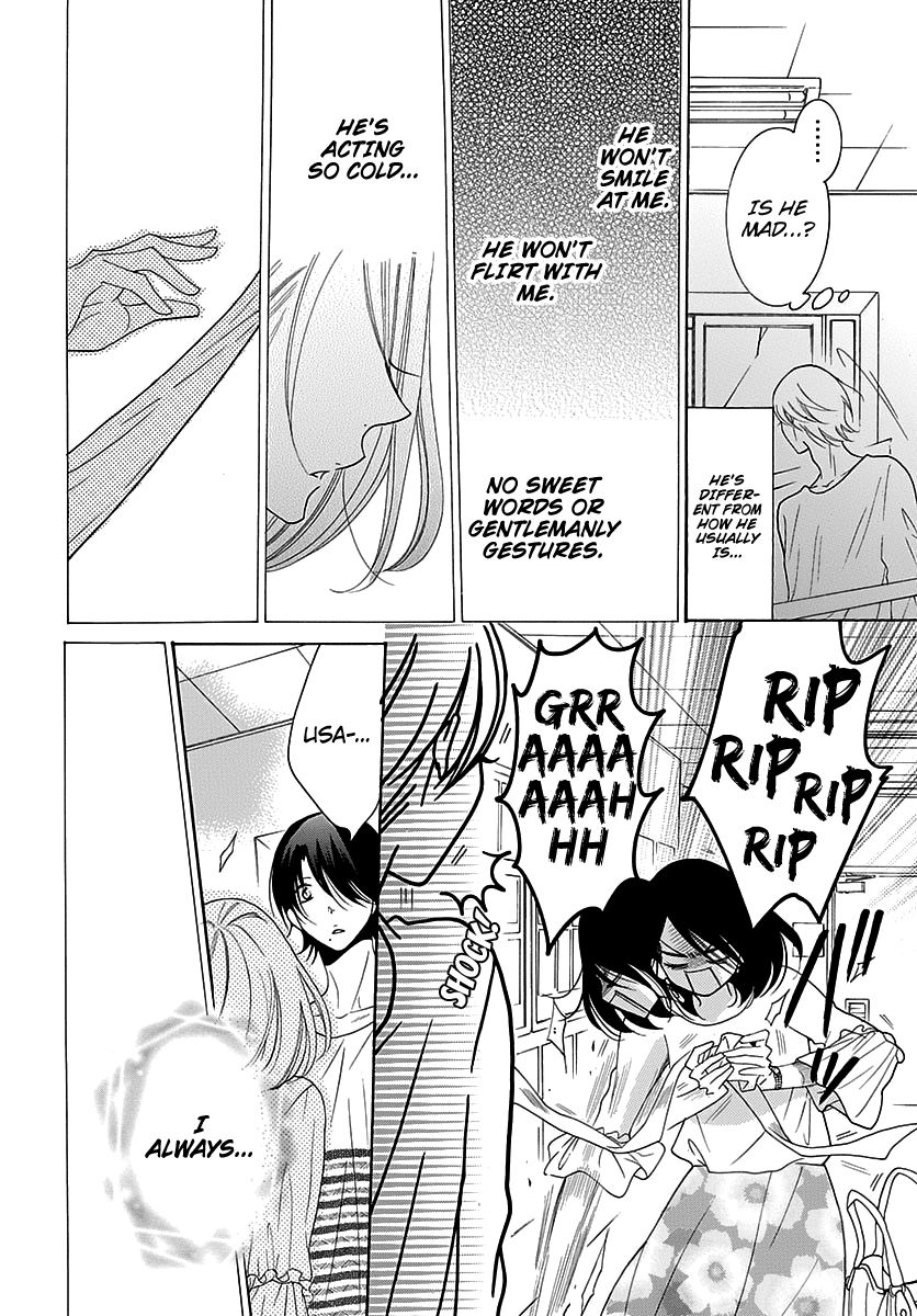 Read Namaikizakari chapter 82 image 27 on Lezhin