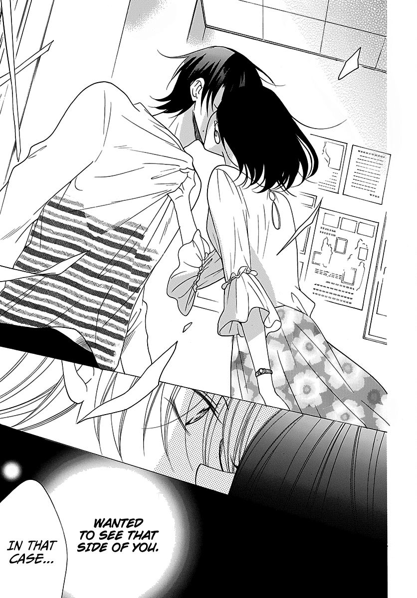 Read Namaikizakari chapter 82 image 28 on Lezhin