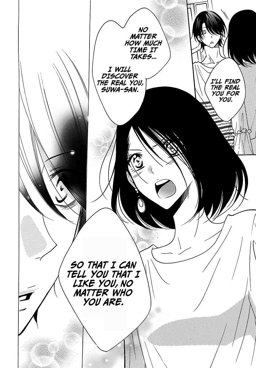 Read Namaikizakari chapter 82 image 29 on Lezhin