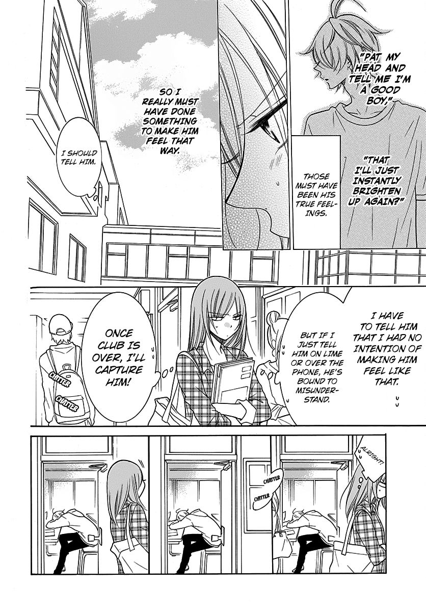 Read Namaikizakari chapter 82 image 5 on Lezhin