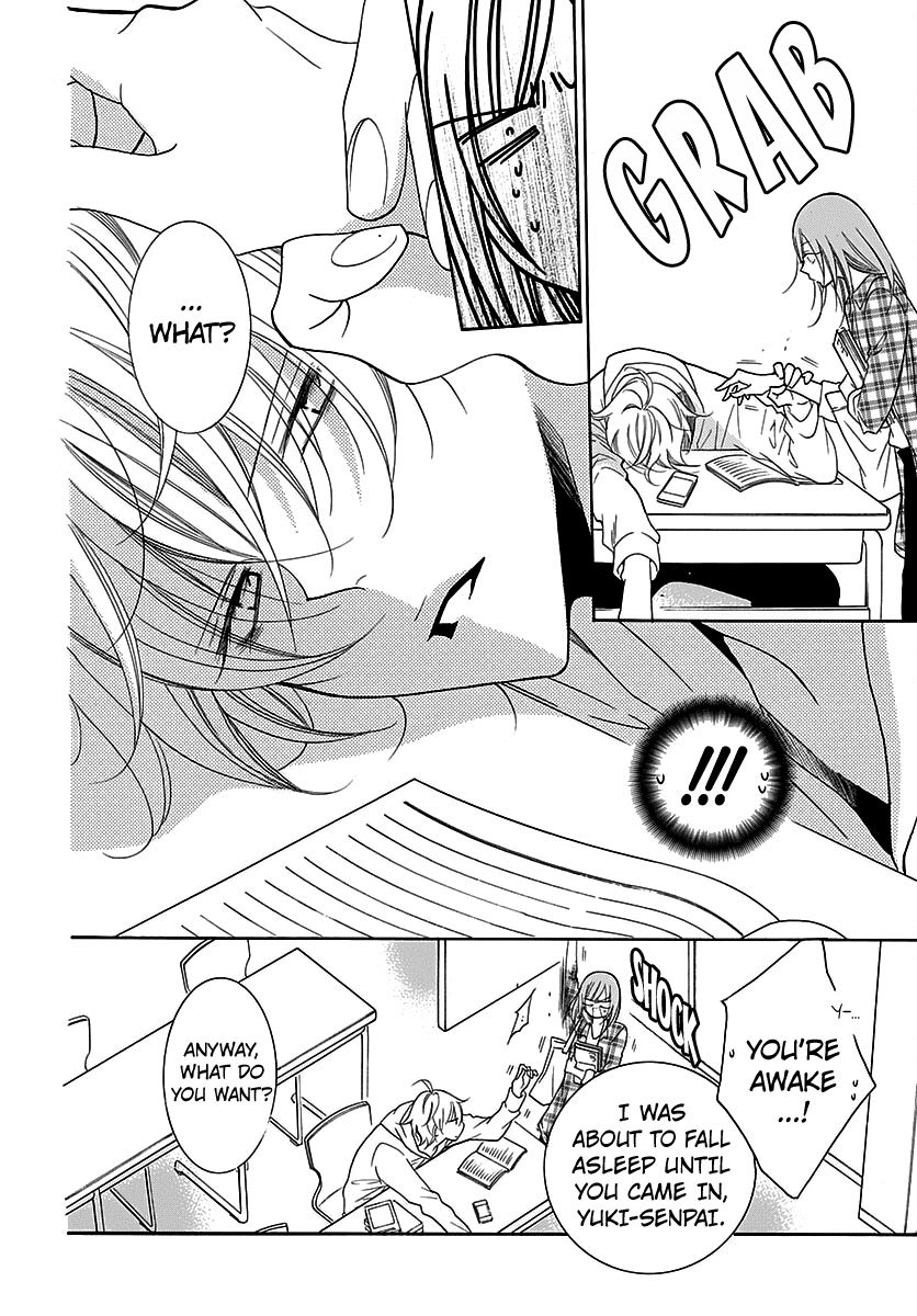 Read Namaikizakari chapter 82 image 7 on Lezhin