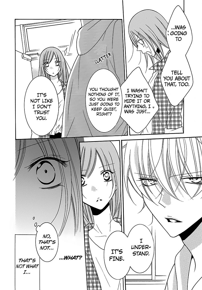 Read Namaikizakari chapter 82 image 9 on Lezhin