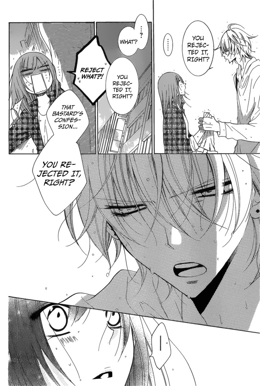 Read Namaikizakari chapter 83 image 10 on Lezhin