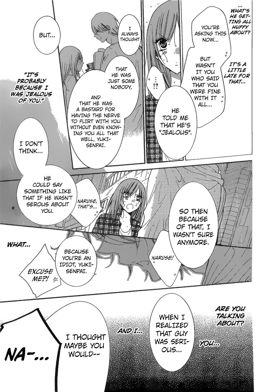 Read Namaikizakari chapter 83 image 11 on Lezhin