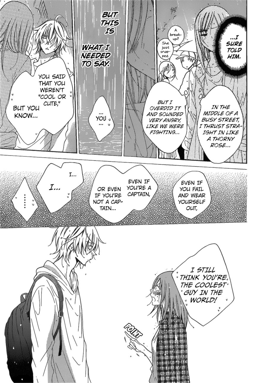 Read Namaikizakari chapter 83 image 13 on Lezhin