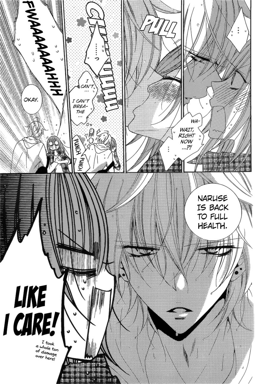 Read Namaikizakari chapter 83 image 15 on Lezhin