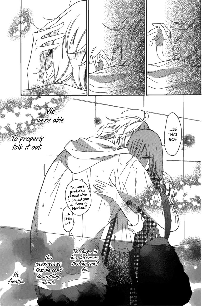 Read Namaikizakari chapter 83 image 17 on Lezhin