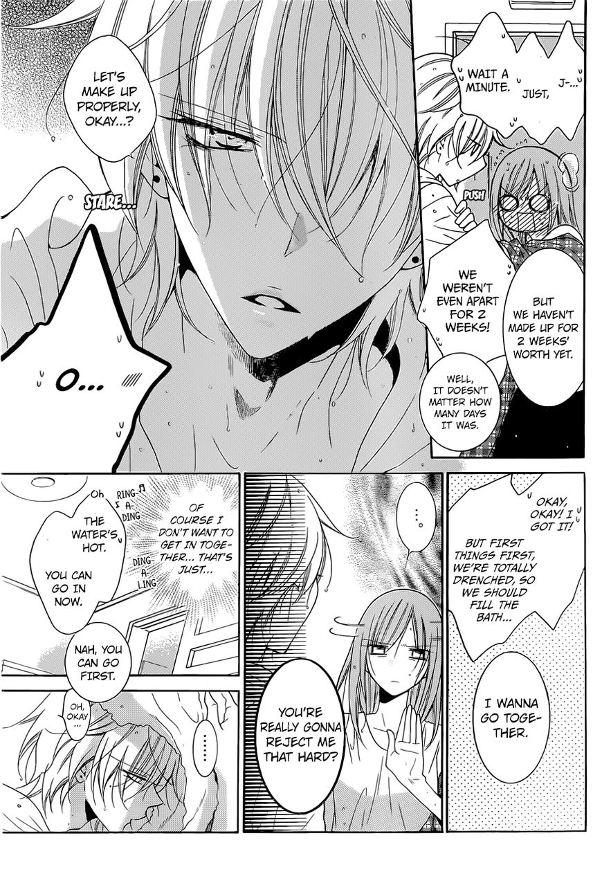 Read Namaikizakari chapter 83 image 19 on Lezhin