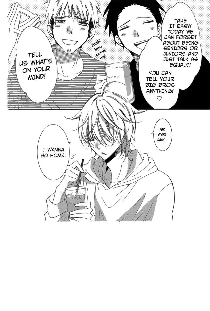 Read Namaikizakari chapter 83 image 2 on Lezhin