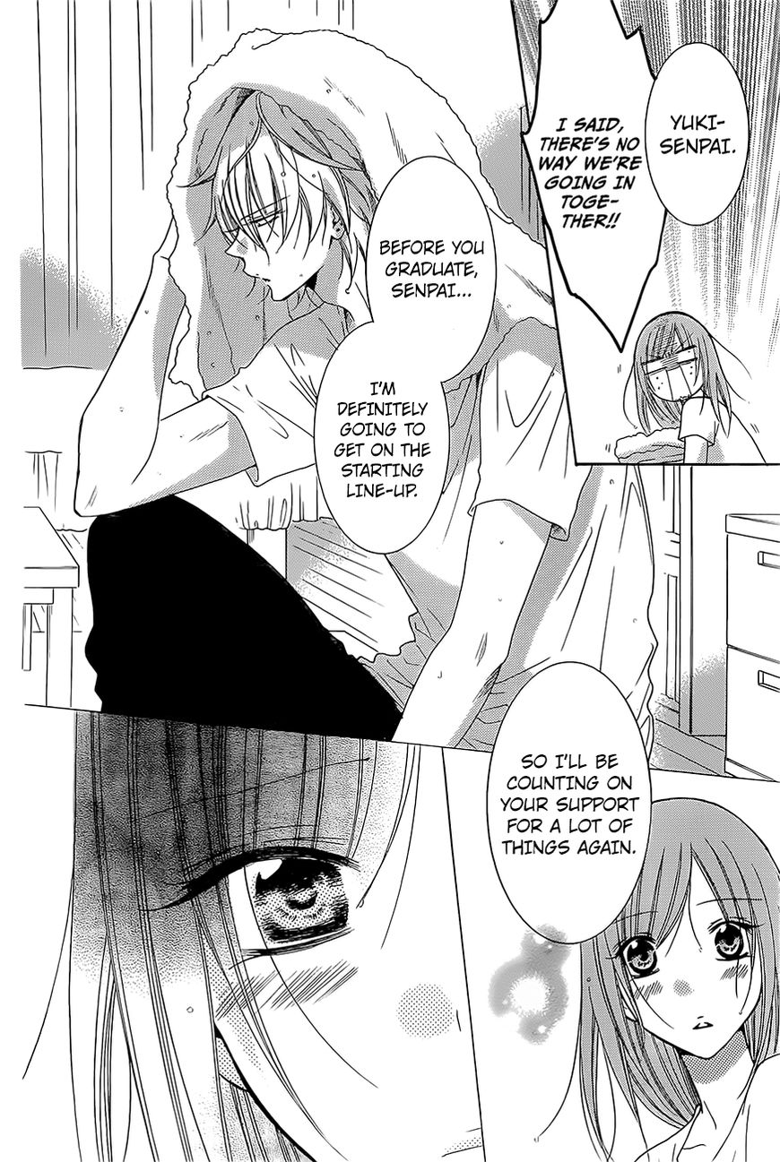 Read Namaikizakari chapter 83 image 20 on Lezhin