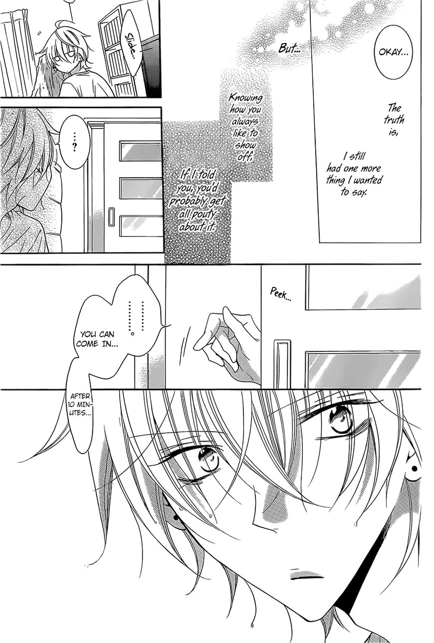 Read Namaikizakari chapter 83 image 21 on Lezhin