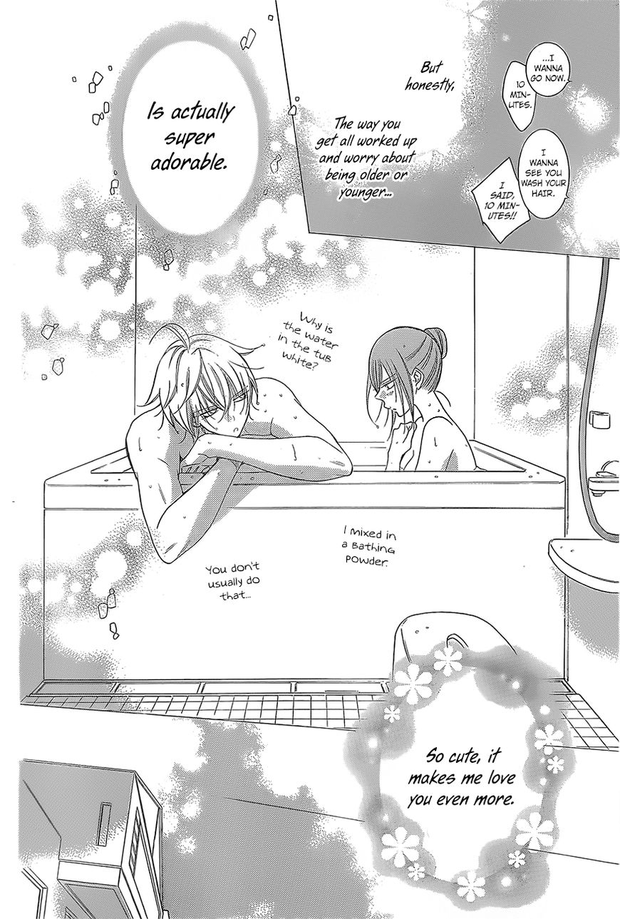 Read Namaikizakari chapter 83 image 22 on Lezhin