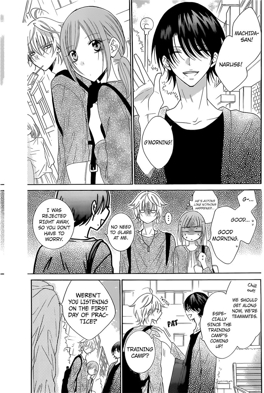 Read Namaikizakari chapter 83 image 23 on Lezhin