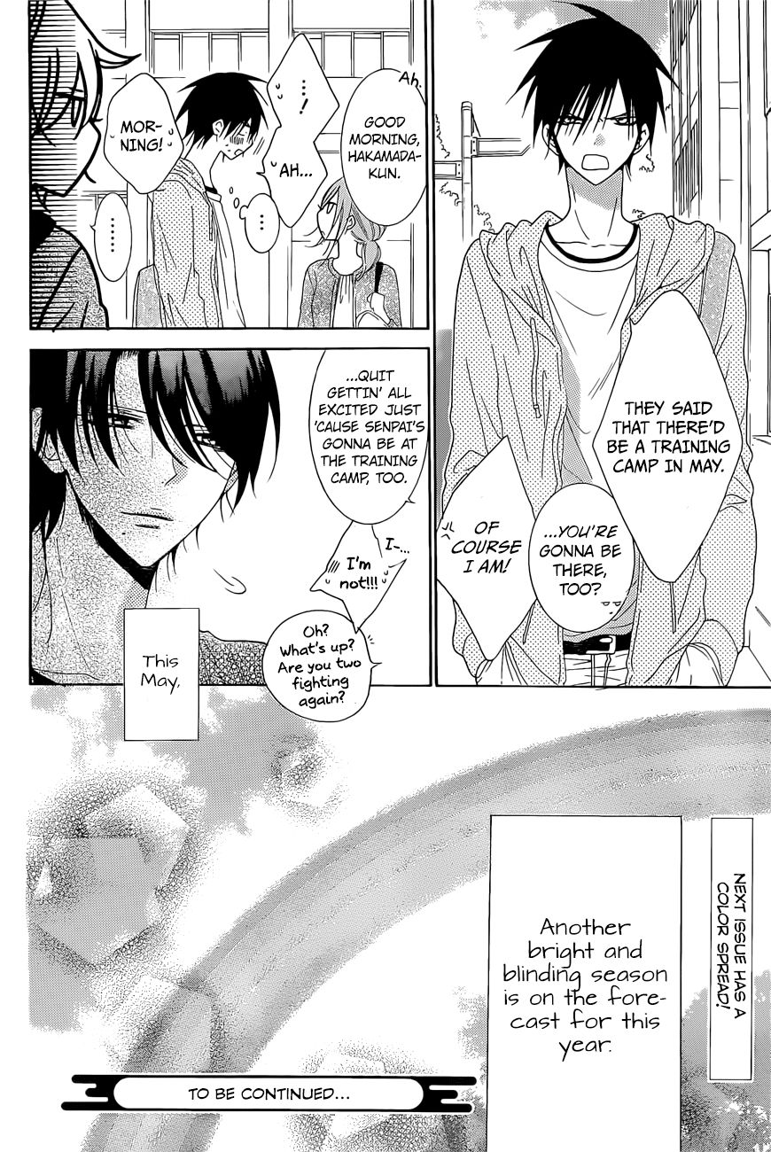 Read Namaikizakari chapter 83 image 24 on Lezhin