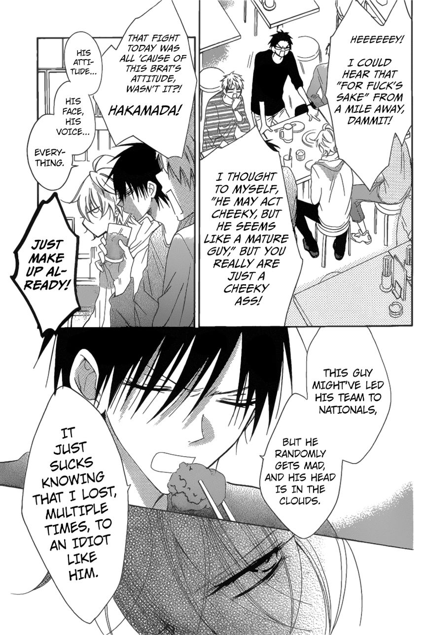 Read Namaikizakari chapter 83 image 3 on Lezhin