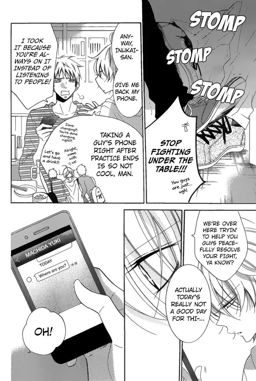 Read Namaikizakari chapter 83 image 4 on Lezhin