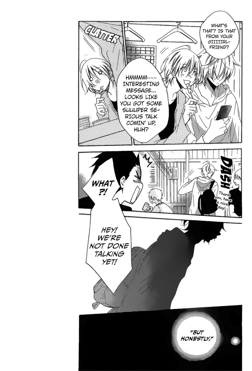 Read Namaikizakari chapter 83 image 5 on Lezhin