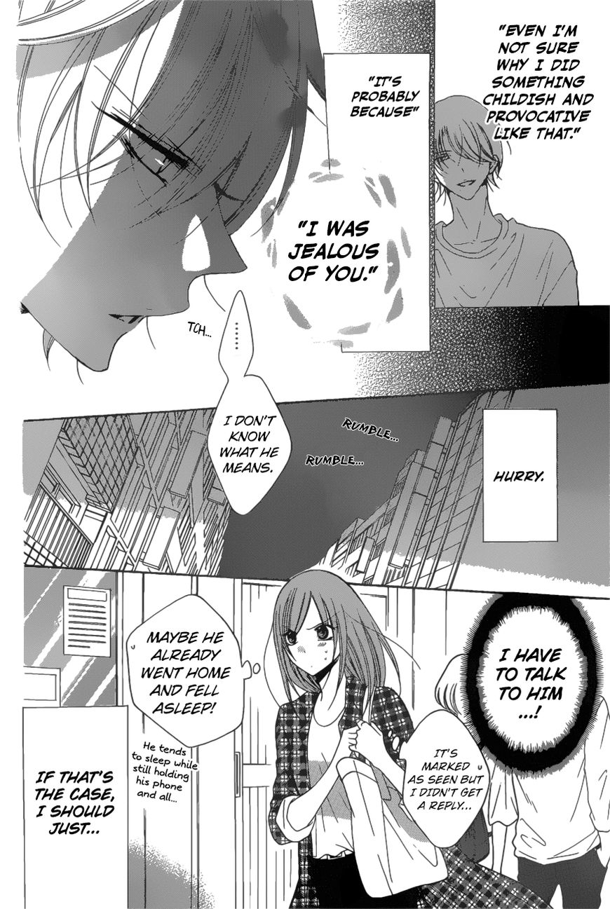 Read Namaikizakari chapter 83 image 6 on Lezhin
