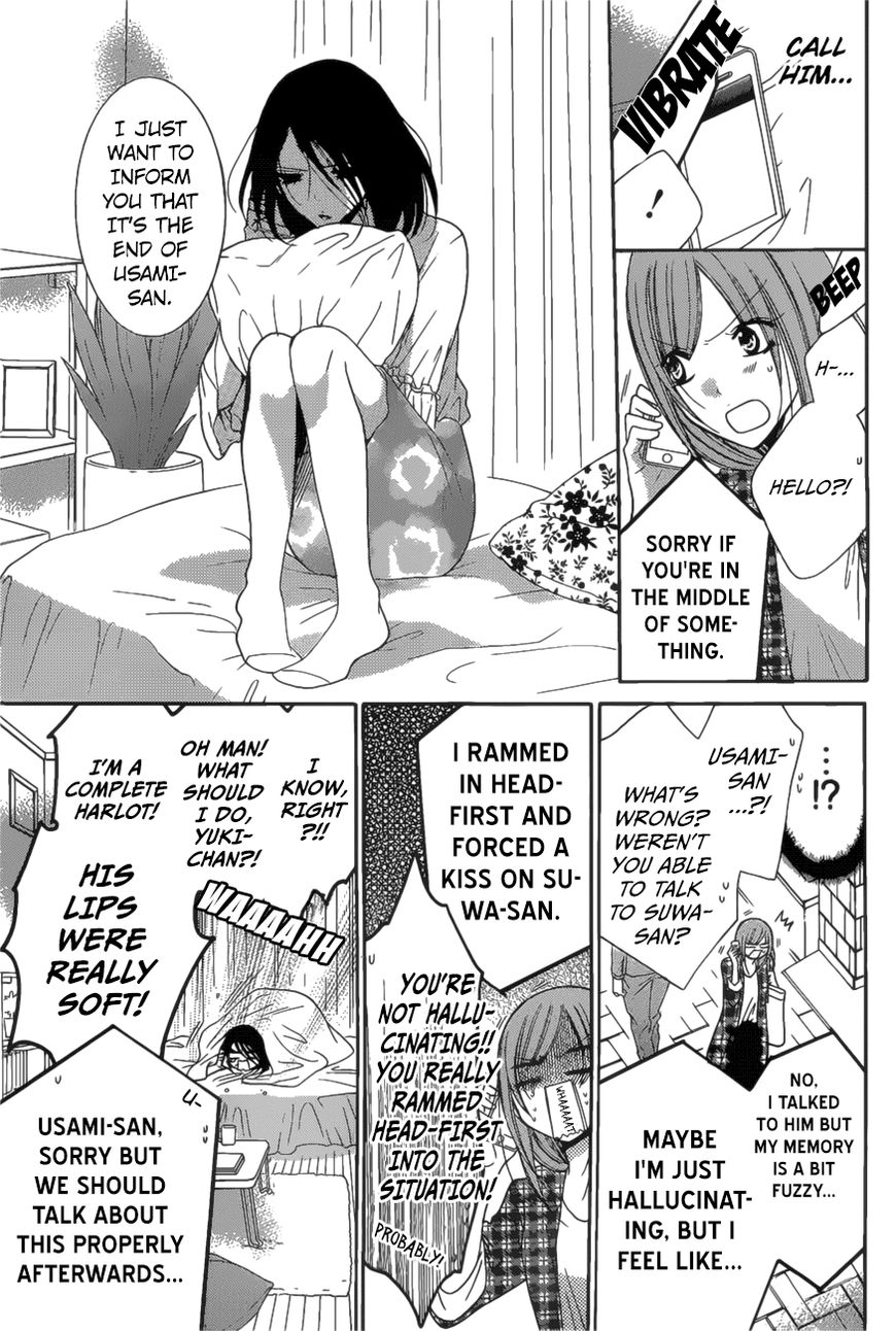 Read Namaikizakari chapter 83 image 7 on Lezhin