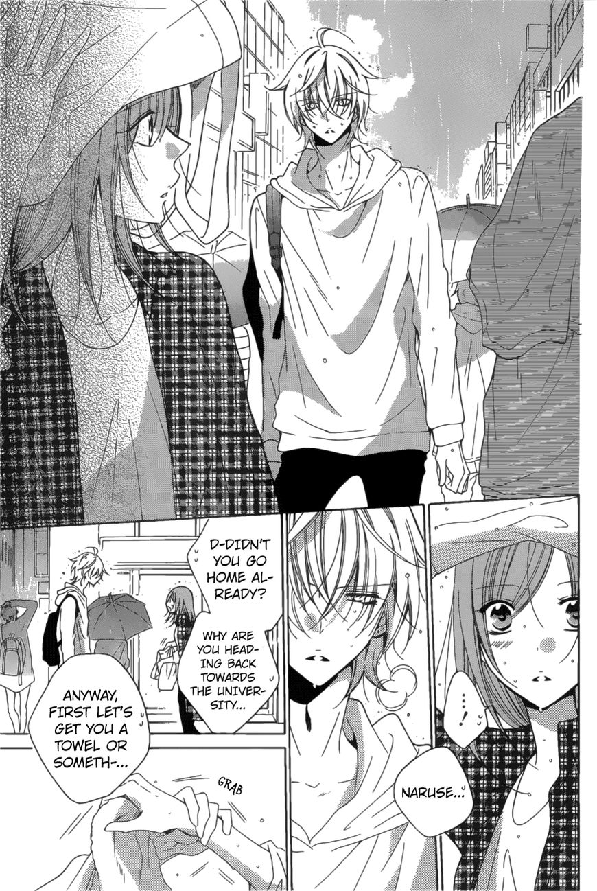 Read Namaikizakari chapter 83 image 9 on Lezhin