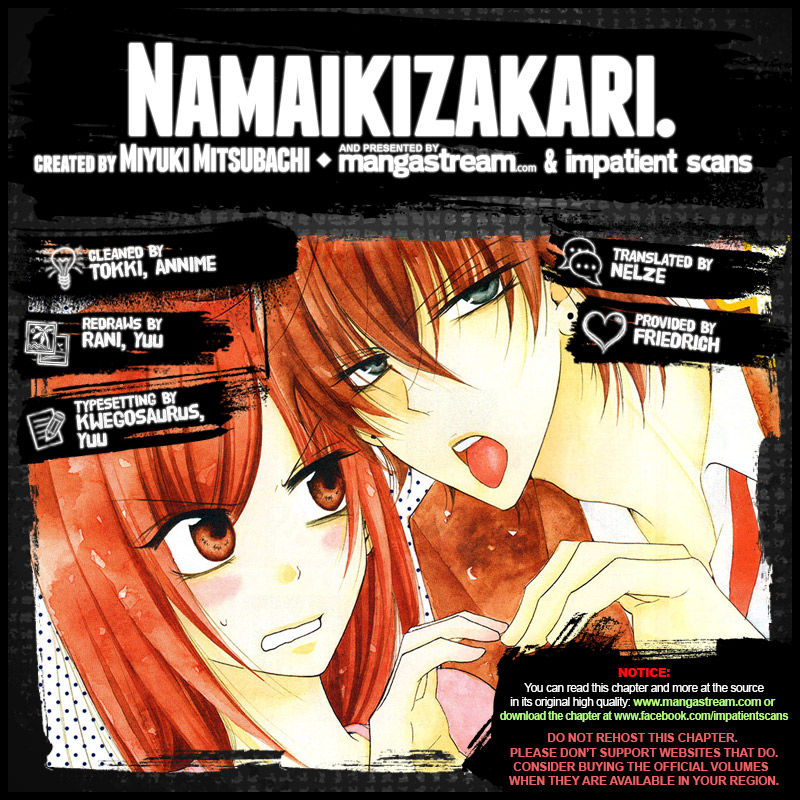 Read Namaikizakari chapter 84 image 1 on Lezhin