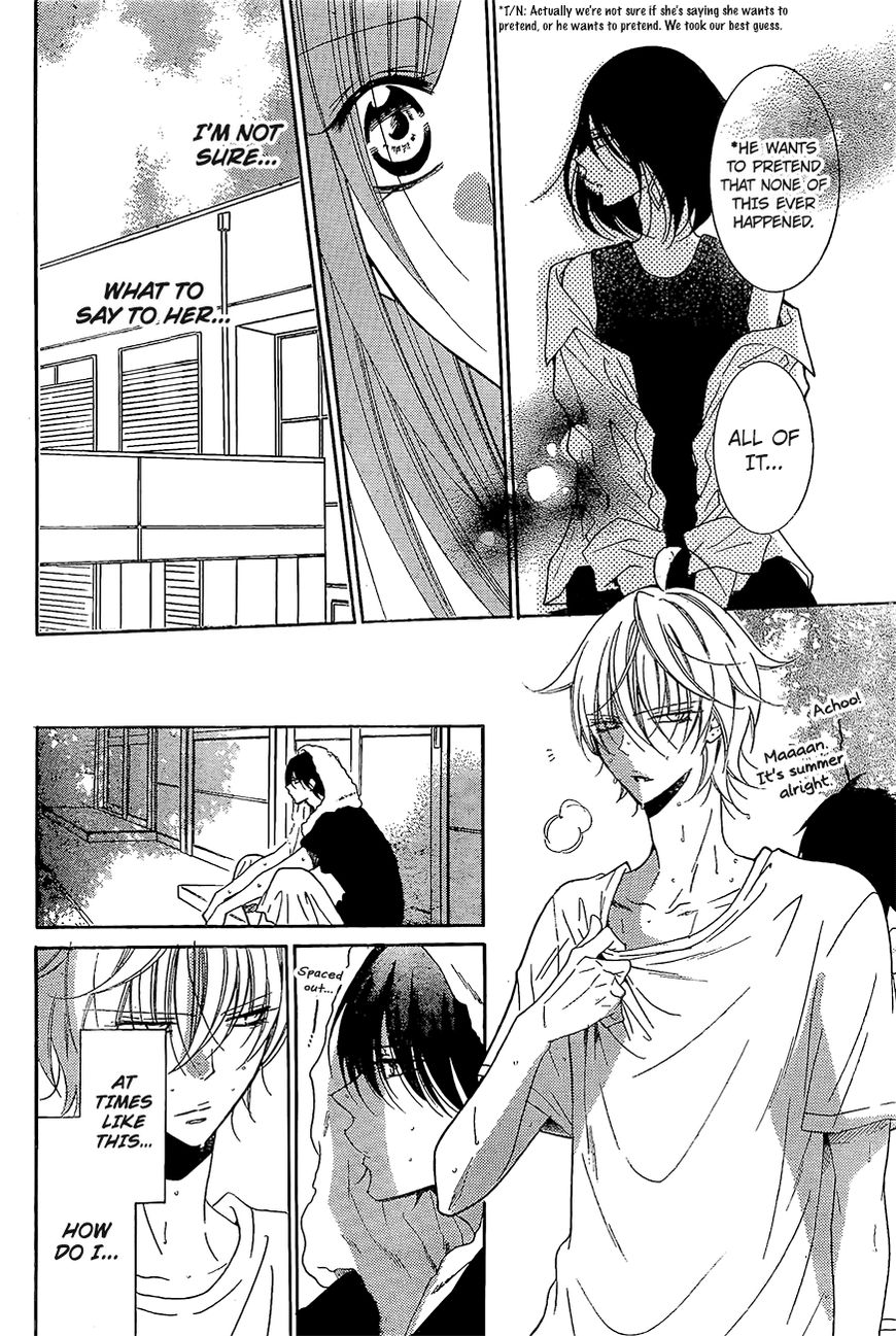 Read Namaikizakari chapter 84 image 19 on Lezhin