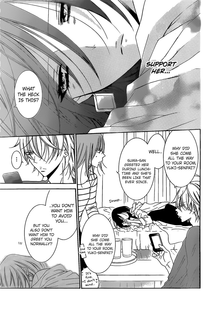 Read Namaikizakari chapter 84 image 20 on Lezhin