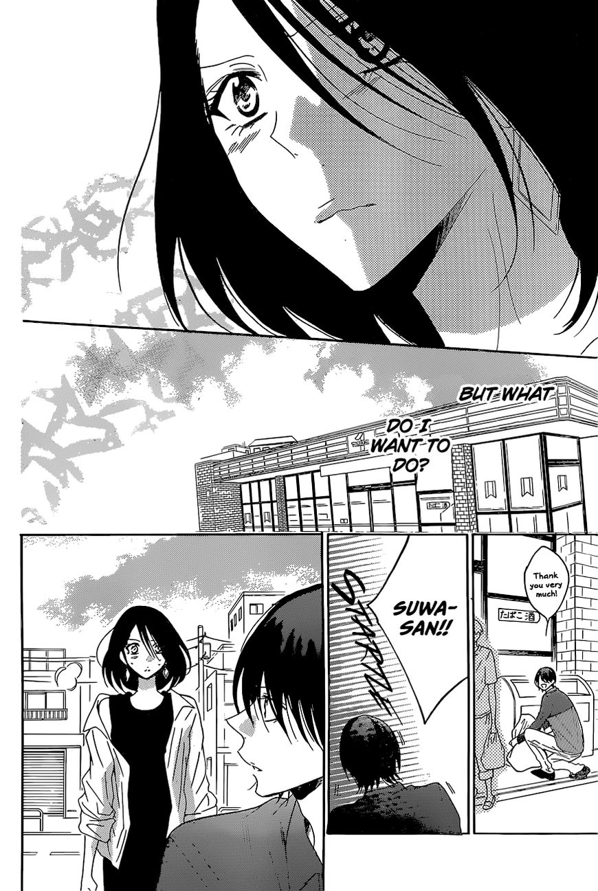 Read Namaikizakari chapter 84 image 23 on Lezhin
